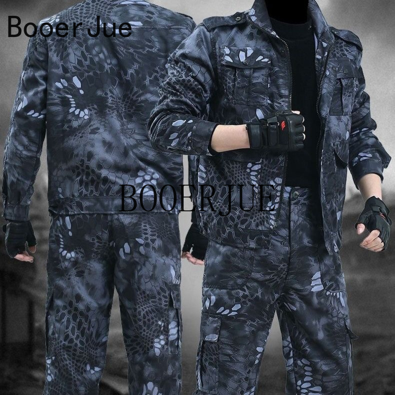 Hunting Hiking Sports Uniform  - огляд і ціна Outdoor Hunting Overalls
