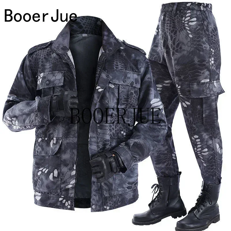 Hunting Hiking Sports Uniform  - огляд і ціна Outdoor Hunting Overalls