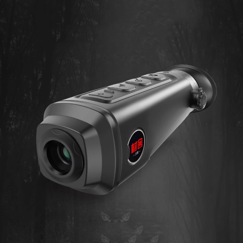 Thermal Imaging Camera HD Nigh - огляд і ціна Hunting Outdoor Camera