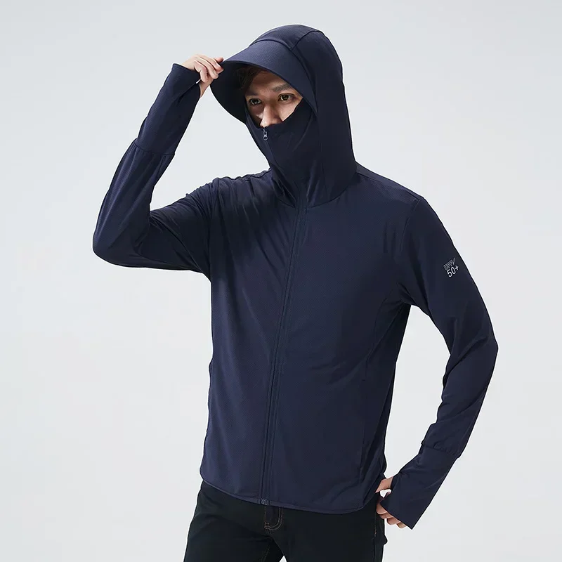 Summer Hooded Jacket UPF 50+UV - огляд і ціна Hunting Outdoor Clothing